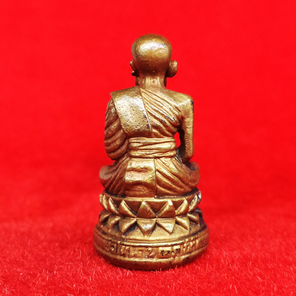 หลวงปู่ทวดลอยองค์ พิมพ์บัวรอบ เนื้อนวโลหะ รุ่นแรก วัดในหาน ปี 2536 พระเครื่องที่พิธีดีมากๆ สวยสุดๆ 1