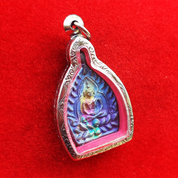 เหรียญเจ้าสัวรุ่นแรก หลวงพ่อพร วัดบางแก้ว เนื้อแร่ศักดิ์สิทธิ์ แร่ชนวนเนื้อขี้นกเขาเปล้า หลวงปู่บุญ