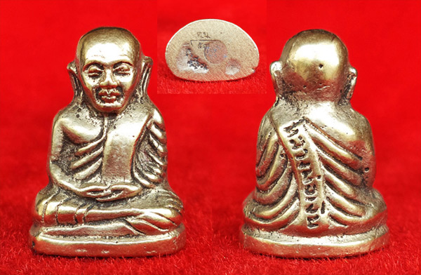ขอเชิญร่วมทอดกฐินสามัคคี ปื 2557 ทำบุญ 100 บาท รับรูปหล่อหลวงพ่อเงิน บางคลาน พิมพ์ปี 15 สุดสวย 3