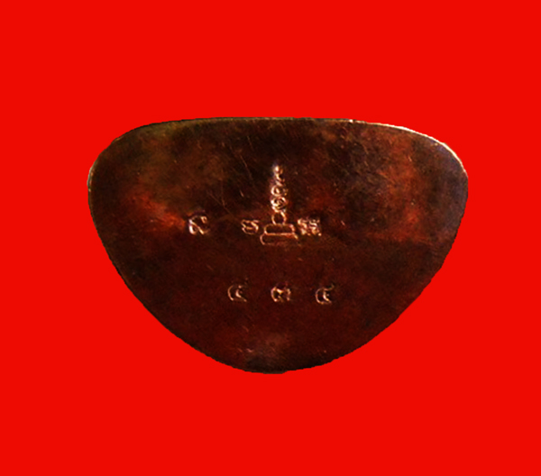 รูปหล่อหลวงพ่อเงิน บางคลาน พิมพ์นิยม เนื้อนวโลหะ รุ่นมงคลมหาลาภ 51 เลข 434 สวยมาก หายากแล้ว 2