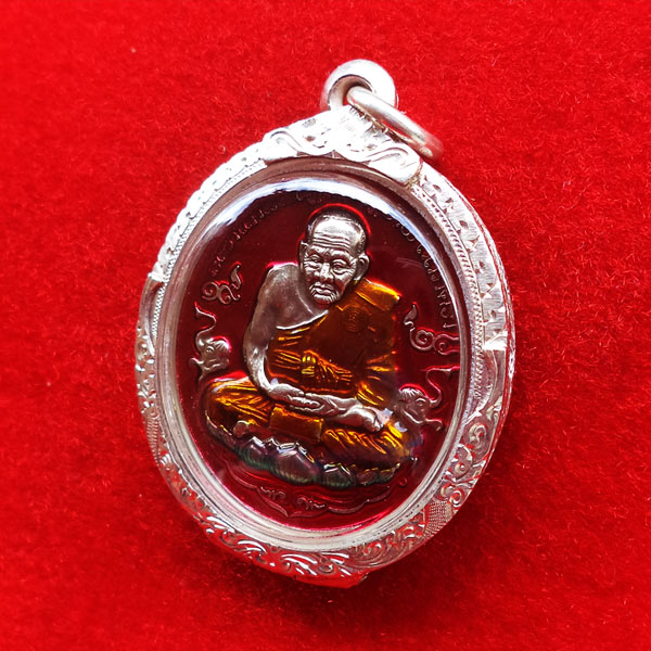 เหรียญหลวงพ่อทวด มิ่งมงคล เนื้ออัลปาก้าลงยาสีแดง ที่ระลึก 100 ปี สมเด็จพระญาณสังวร ตลับเงิน