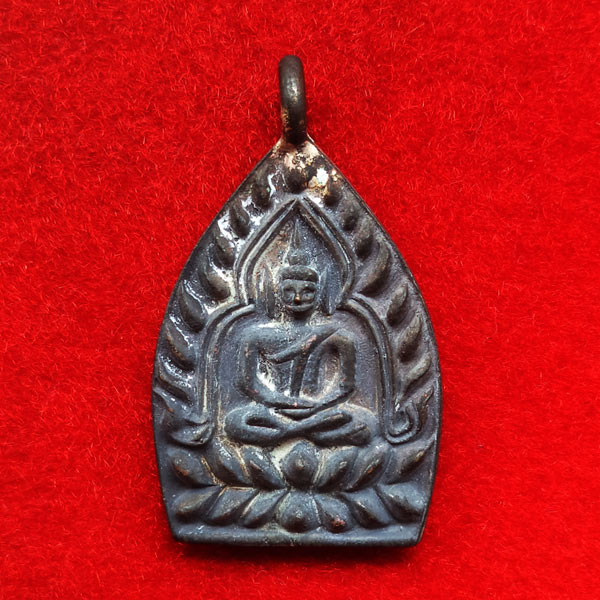 เหรียญเจ้าสัวห่วงเชื่อม เจ้าสัวสยาม หลวงพ่อคง วัดกลางบางแก้ว เนื้อนวโลหะ ปี 2555 หมายเลข ๔๔๗