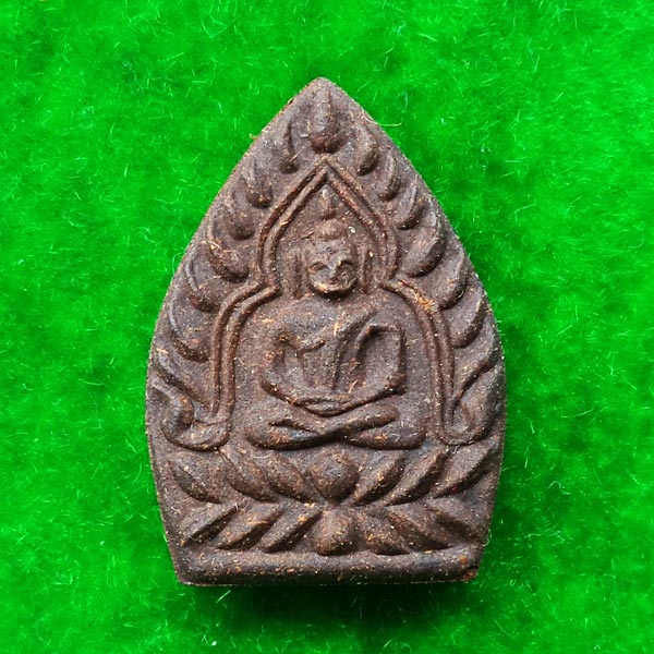 พระพิมพ์เจ้าสัว เนื้อผงยาวาสนาจินดามณี หลวงปู่เจือ วัดกลางบางแก้ว ปี 2551