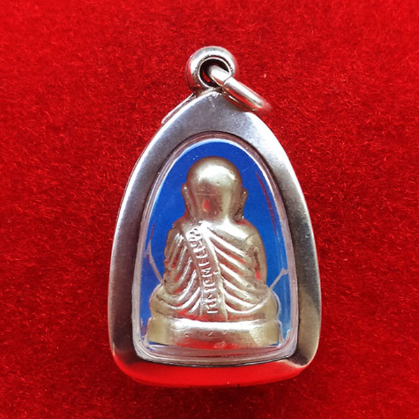 รูปหล่อปั๊มหลวงพ่อเงิน บางคลาน พิมพ์ 15 นับแบงก์ รุ่น 55 มหาบารมี 85 พรรษา เนื้อเงิน ปี 55 ตลับเงิน 1