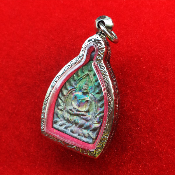 เหรียญเจ้าสัวรุ่นแรก หลวงพ่อพร วัดบางแก้ว เนื้อแร่ศักดิ์สิทธิ์ แร่ชนวนเนื้อขี้นกเขาเปล้า หลวงปู่บุญ