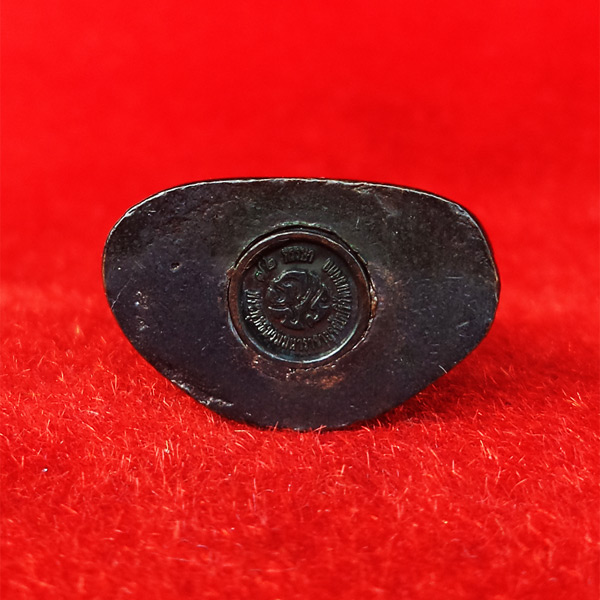 ของแท้ต้องแบบนี้ พระกริ่ง 72 พรรษา รัชกาลที่ 9 พระพุทธนวมมหาราชายุจฉับปริวัตนมงคล สุดสวย 2