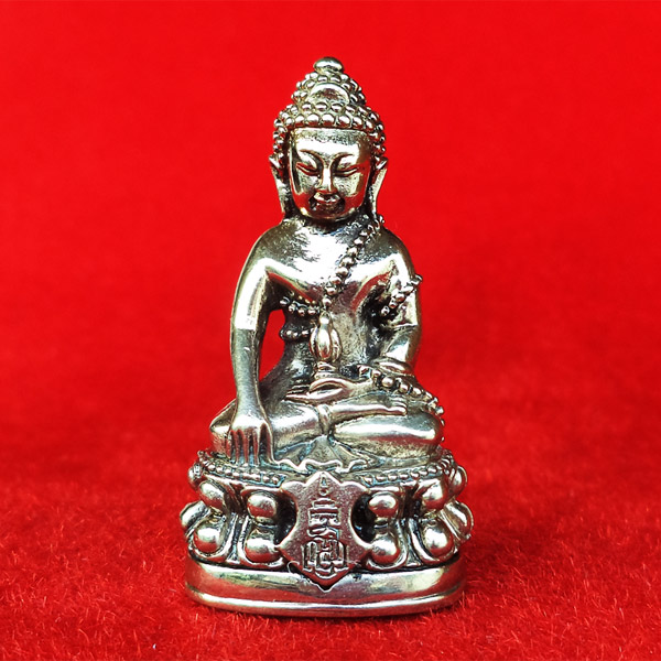 1 ใน 200 องค์ พระกริ่งมิ่งมงคล ญ.สส.100 ปี ขนาดสูง 3.9 ซม. สมเด็จพระสังฆราช เนื้ออัลปาก้า