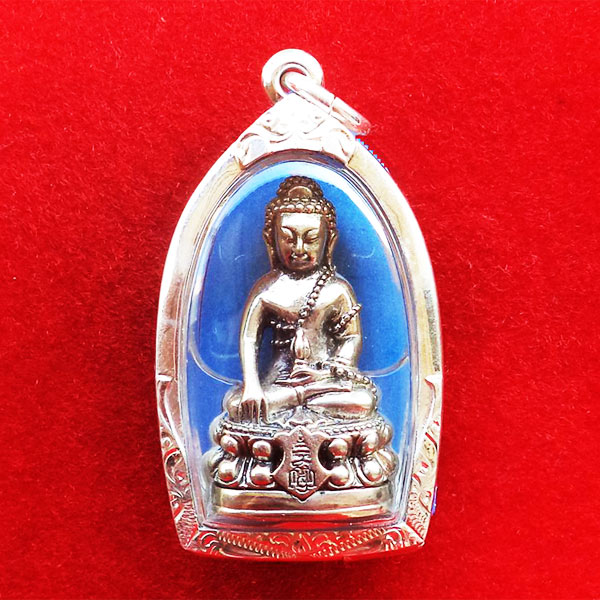 1 ใน 200 องค์ พระกริ่งมิ่งมงคล ญ.สส.100 ปี ขนาดสูง 3.9 ซม. สมเด็จพระสังฆราช เนื้ออัลปาก้า 1