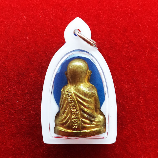 รูปหล่อปั๊มหลวงพ่อเงิน บางคลาน ปี 15 วัดบึงนาราง เนื้อทองเหลืองกะไหล่ทอง สวย เลี่ยมแล้ว น่าบูชามาก 1