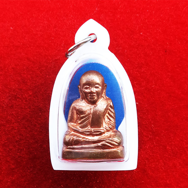 รูปหล่อปั๊มหลวงพ่อเงิน บางคลาน พิมพ์ 15 นับแบงก์ รุ่น 55 มหาบารมี 85 พรรษา เนื้อทองแดง ปี 55 1