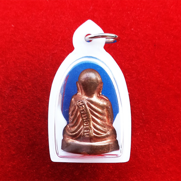 รูปหล่อปั๊มหลวงพ่อเงิน บางคลาน พิมพ์ 15 นับแบงก์ รุ่น 55 มหาบารมี 85 พรรษา เนื้อทองแดง ปี 55 2