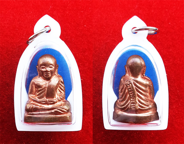 รูปหล่อปั๊มหลวงพ่อเงิน บางคลาน พิมพ์ 15 นับแบงก์ รุ่น 55 มหาบารมี 85 พรรษา เนื้อทองแดง ปี 55 3