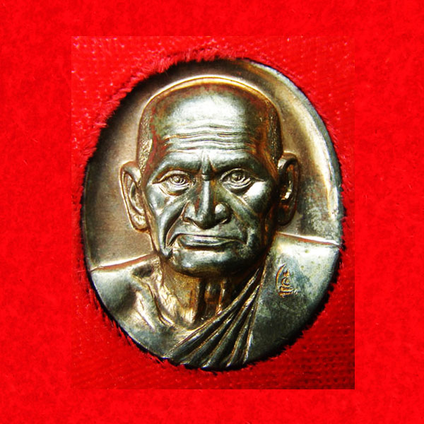 สุดขลัง เหรียญรูปใข่ หลวงพ่อเงิน บางคลาน รุ่นพระพิจิตร เนื้อนวโลหะ ปี 2542-43 สวยมาก หายาก