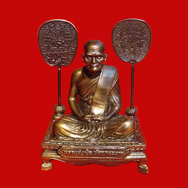 พระบูชา หลวงพ่อเงิน วัดบางคลาน เนื้อทองเหลืองรมมันปู ขนาดหน้าตักกว้าง 9 นิ้ว ปี 2551