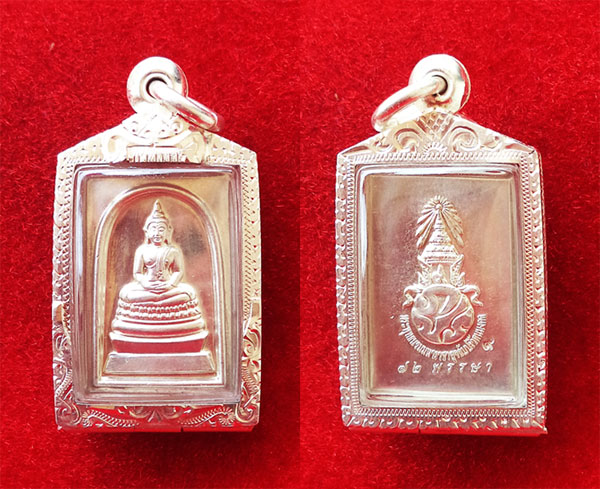 พระสมเด็จพระพุทธนวมมหาราชายุจฉับปริวัตนมงคล 72 พรรษา รัชกาลที่ 9 เนื้อเงิน ปี 2542 หายาก 2