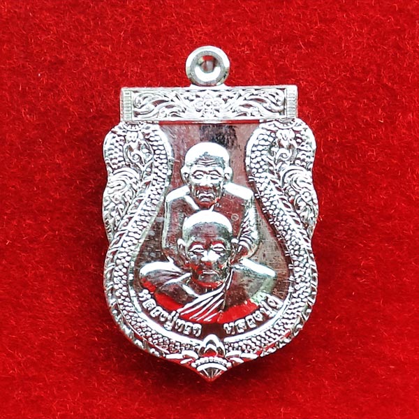 เหรียญเสมาพุทธซ้อน หลวงพ่อทวด-หลวงปู่ดู่ เปิดโลกเศรษฐี ๕๕ เนื้อเงินแท้ ปี 2555 เลขสวย 56