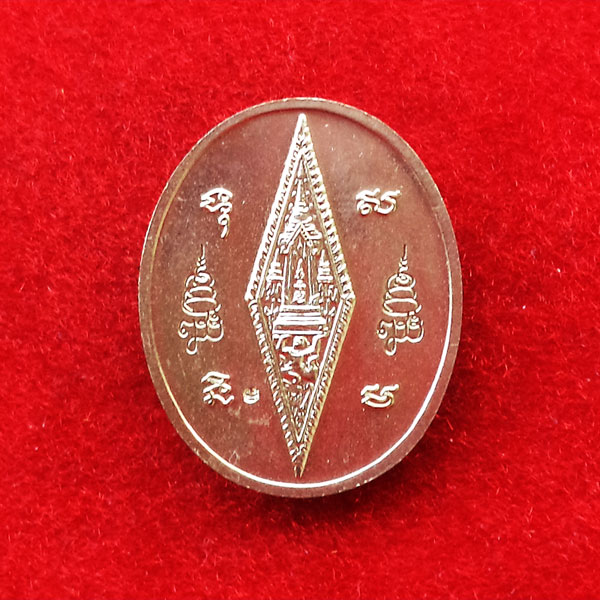 เหรียญชินราช-อกเลา ญสส. เนื้ออัลปาก้า ปี 2543 หลวงปู่หมุนเสก พิธีใหญ่ สุดสวย นิยมหายาก 1