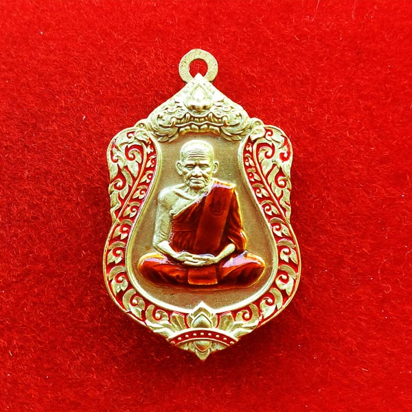 เหรียญเสมาห่วงเชื่อม หลวงพ่อเงิน วัดบางคลาน รุ่น ฉลองเลื่อนสมณศักดิ์ 111 ปี เนื้อทองระฆังลงยา สวยๆๆ