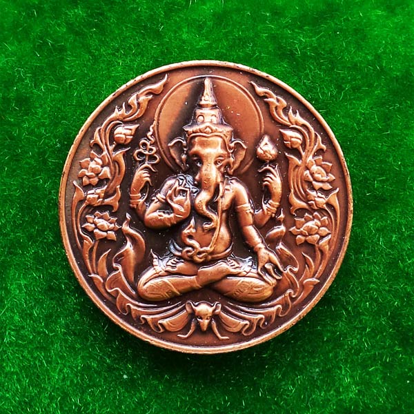 เหรียญพระพิฆเนศ ปางประทานพร  สร้างโดยหุ่นละครเล็กโจหลุยส์ เนื้อทองชมพู ปี 2551 ศิลปะสุดสวย