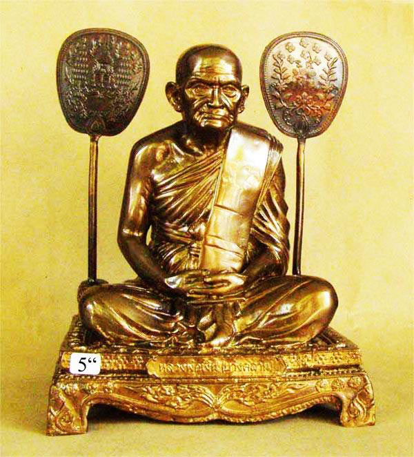 พระบูชา หลวงพ่อเงิน วัดบางคลาน เนื้อทองเหลืองรมมันปู ขนาดหน้าตักกว้าง 5 นิ้ว ปี 2551
