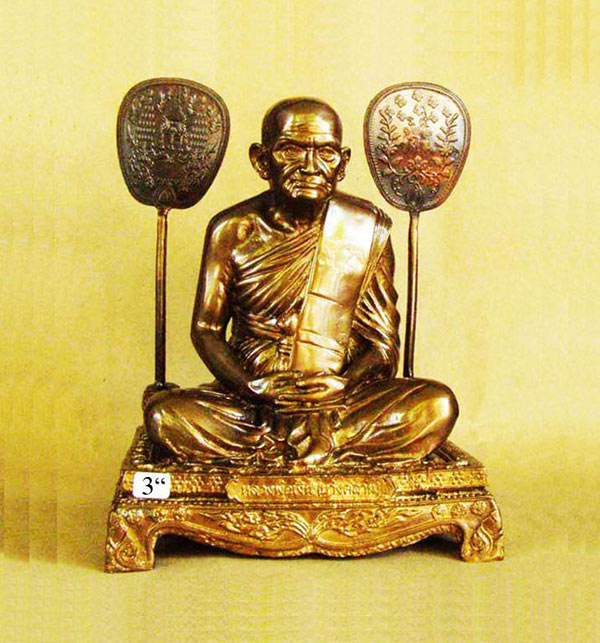พระบูชา หลวงพ่อเงิน วัดบางคลาน เนื้อทองเหลืองรมมันปู ขนาดหน้าตักกว้าง 3 นิ้ว ปี 2551