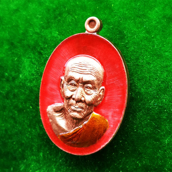 เหรียญหลวงพ่อทวดหน้าอรหันต์ รุ่นนิรันตราย๗๗ เนื้อทองแดงลงยาสีชมพู เหรียญพิเศษลงยาจีวรเหลือง