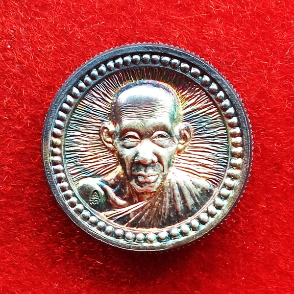 เหรียญล้อแม็กซ์ขอบเฟือง หลวงพ่อเกษม เขมโก เนื้อเงิน ปี 2537 เด่นครบเครื่องทุกด้าน