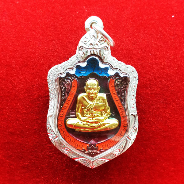 1 ใน 200 เหรียญหลวงพ่อทวด รุ่นอรหันต์กายเทพ วัดหนองเอี่ยวใน เนื้อทองแดงมันปูลงยา2สี หน้ากากทองระฆัง 1