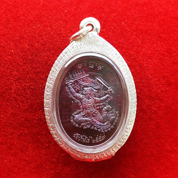 เหรียญหลวงพ่อคูณ มนต์พระกาฬปราบไพรี หลังหนุมานเชิญธง เนื้อทองแดงผิวรุ้ง ปลุกเสกโดยหลวงพ่อคูณ 2