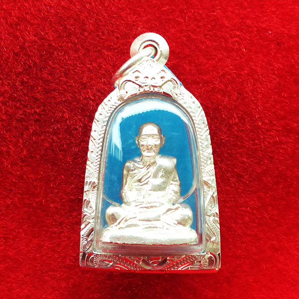 รูปหล่อหลวงปู่เอี่ยม วัดสะพานสูง เนื้อเงิน สุดยอดพระเครือง รุ่น 111 ปี พิธีดี ปี 2549 สวยหายากครับ 1