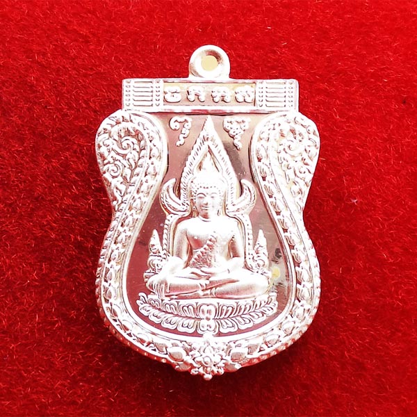 สวยที่สุด เหรียญพระพุทธชินราช หลังยันต์ เนื้อเงิน รุ่นเจ้าสัวสยาม หลวงพ่อคง วัดกลางบางแก้ว เลข ๖๙