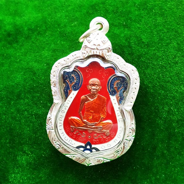เหรียญเสมา หลวงพ่อคูณ รุ่นที่ระฤกเลื่อนสมณศักดิ์ 47 เนื้อทองแดงลงยา แยกจากชุดกรรมการ ปี 2557