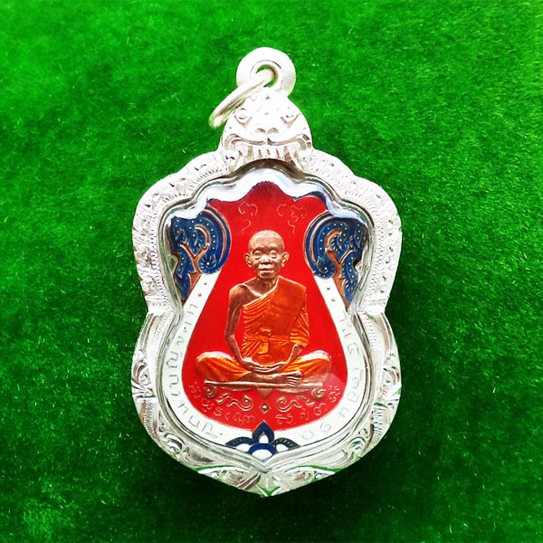 เหรียญเสมา หลวงพ่อคูณ รุ่นที่ระฤกเลื่อนสมณศักดิ์ 47 เนื้อทองแดงลงยา แยกจากชุดกรรมการ ปี 2557 1