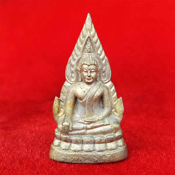 พระพุทธชินราช อินโดจีน รุ่นเสาร์ 5 ปี 2553 เนื้อทองระฆังเก่า วัดพระศรีรัตนมหาธาตุ สวยมาก
