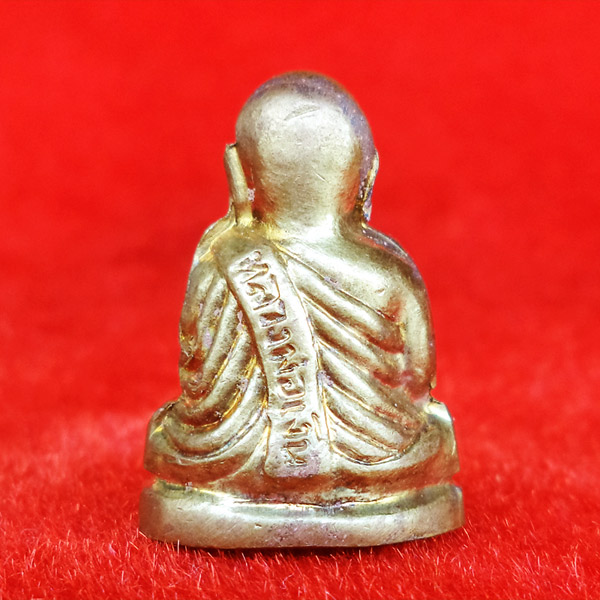 รูปหล่อปั๊มหลวงพ่อเงิน บางคลาน พิมพ์ 15 นับแบงก์ รุ่น 55 มหาบารมี 85 พรรษา เนื้อทองเหลือง ปี 55 1