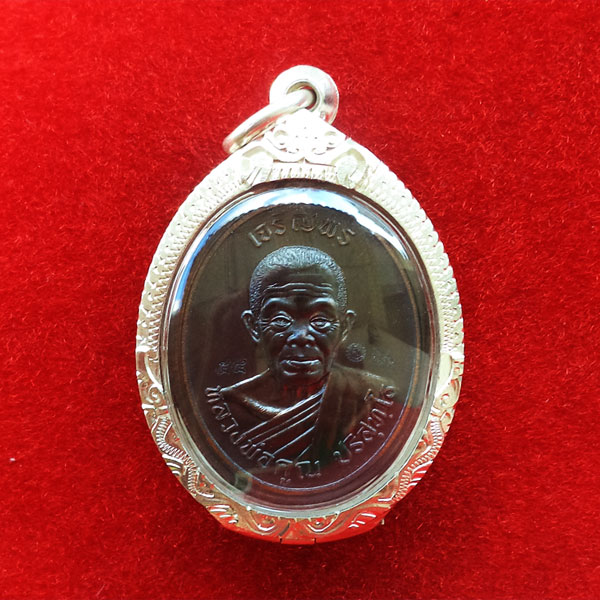1 ใน 99 เหรียญเจริญพร ไตรมาส๙๑ หลวงพ่อคูณ วัดบ้านไร่ เนื้อพระประธาน ไม่ตัดปีก พิเศษ ตลับเงิน 1