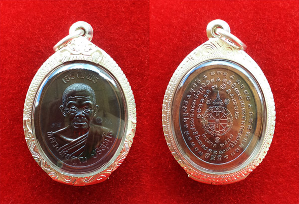 1 ใน 99 เหรียญเจริญพร ไตรมาส๙๑ หลวงพ่อคูณ วัดบ้านไร่ เนื้อพระประธาน ไม่ตัดปีก พิเศษ ตลับเงิน 3