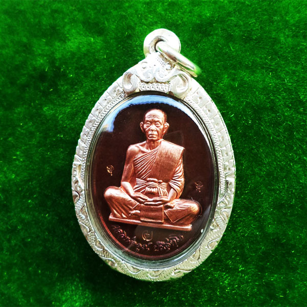 เหรียญสร้างบารมี หลวงพ่อคูณ พิมพ์เต็มองค์ คูณ สุคโต เนื้อทองแดงมันปูหน้ากากทองแดง ตลับเงิน