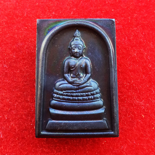 พระสมเด็จพระพุทธนวมมหาราชายุจฉับปริวัตนมงคล 72 พรรษา รัชกาลที่ 9 ปี พ.ศ.2542 สวยมาก