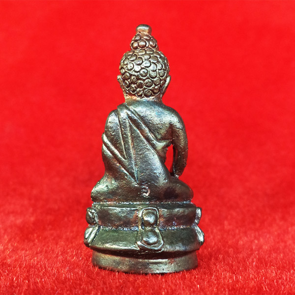 พระกริ่ง ปวเรศ เนื้อนวโลหะ หลวงพ่อทรง วัดศาลาดิน ปี 2549 สวย หายาก 1