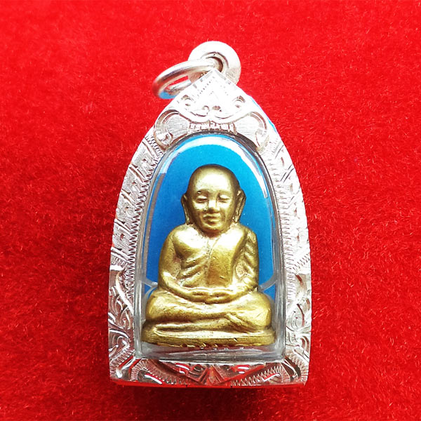 รูปเหมือนปั๊มหลวงพ่อเงิน บางคลาน ปี 15 พิมพ์ฐานเตี้ย ออกวัดท้ายน้ำ ปลุกเสกพิธีเดียวกับ 15 บางคลาน 1