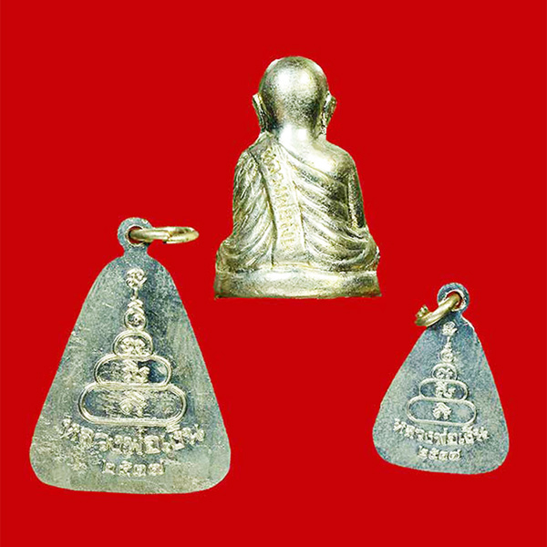 พระชุดหลวงพ่อเงิน วัดบางคลาน พระเครื่อง เมืองพิจิตร  รุ่นเพิร์ธ เนื้ออัลปาก้า ปี 2537 สวย พิธีใหญ่ 1