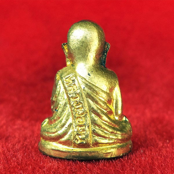 รูปหล่อปั๊มหลวงพ่อเงิน บางคลาน ปี 15 วัดบึงนาราง เนื้อทองเหลืองกะไหล่ทอง สวย น่าบูชามาก 1
