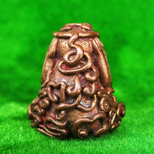 ของแท้เป็นแบบนี้ พระปิดตา มหาลาภยันต์ยุ่ง อุดผงมวลสารจิตรลดาและพระเกศา พระสังฆราช วัดบวร ปี 2544 1