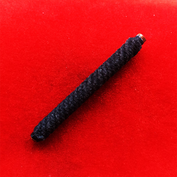 หายากมาก ตะกรุดโสฬสมงคล เนื้อชนวนสร้างพระทั่วประเทศ ยาว 4 นิ้ว หลวงปู่วาส จารมือและปลุกเสกเอง 12 1