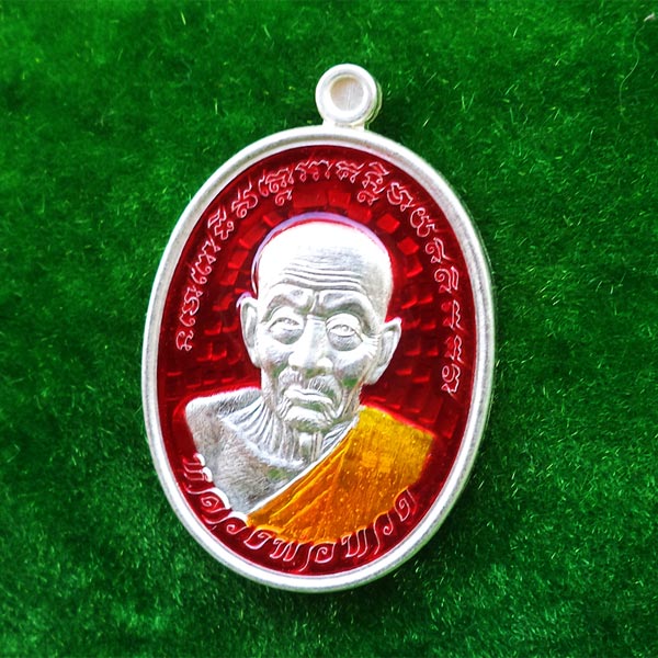 เหรียญหลวงพ่อทวด Miracle Phattalung วัดคูหาสวรรค์ จากชุดกรรมการ เนื้อเงินลงยา สุดหายาก