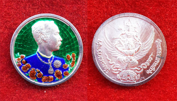 เหรียญรัชกาลที่ 5 หลังนารายณ์ทรงครุฑประทับราหู เนื้อเงินลงยา วัดแหลมแค ปลุกเสกปี 2536 สวย สุดหายาก 2