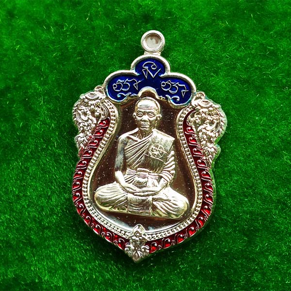 เหรียญเสมานิรันตราย อัลปาก้าลงยา EOD สุขในหัวใจ 2 หลวงพ่อคูณ วัดบ้านไร่ รุ่นสุดท้าย
