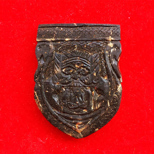 ราหูอมพระปิดตา กะลาตาเดียว หลวงพ่ออ่าง วัดใหญ่สว่างอารมณ์ แกะมือจากกะลาตาเดียวแท้ๆ สุดยอดเสริมดวง