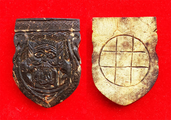 ราหูอมพระปิดตา กะลาตาเดียว หลวงพ่ออ่าง วัดใหญ่สว่างอารมณ์ แกะมือจากกะลาตาเดียวแท้ๆ สุดยอดเสริมดวง 2